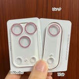 iPhone用カメラカバー カメラレンズ保護 スマホカメラ | PlusNao | 詳細画像16 