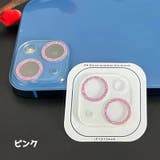 iPhoneカメラカバー カメラレンズ保護 スマホカメラ | PlusNao | 詳細画像13