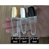 アトマイザー ロールオン 6ml | PlusNao | 詳細画像6 