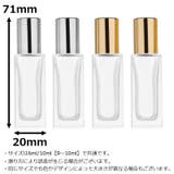 アトマイザー ロールオン 6ml | PlusNao | 詳細画像8 