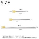 孫の手 伸縮式 単品 | PlusNao | 詳細画像10 