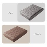 アームレスト アームクッション 単品 | PlusNao | 詳細画像15