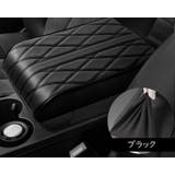 アームレスト アームクッション 単品 | PlusNao | 詳細画像16