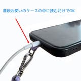 ストラップホルダー スマホストラップ スマートフォン用 | PlusNao | 詳細画像13 