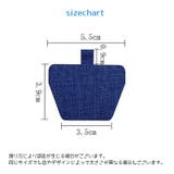 ストラップホルダー スマホストラップ スマートフォン用 | PlusNao | 詳細画像16 