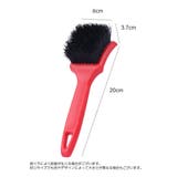 洗車ブラシ カー用品 タイヤブラシ | PlusNao | 詳細画像11