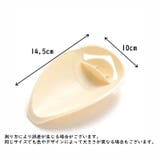 ウォーターガイド 手洗い補助 蛇口補助 | PlusNao | 詳細画像10