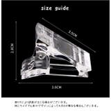 ネイルクリップ ポリジェル用 同色5個セット | PlusNao | 詳細画像11