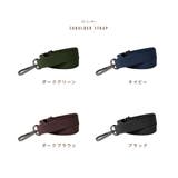 ショルダーストラップ バッグストラップ ショルダーベルト | PlusNao | 詳細画像11 