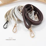 ショルダーストラップ バッグストラップ ショルダーベルト | PlusNao | 詳細画像13 