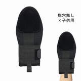 スライディングミット 走塁用ミット スライディング手袋 | PlusNao | 詳細画像15 