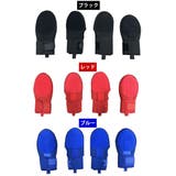 スライディングミット 走塁用ミット スライディング手袋 | PlusNao | 詳細画像16 
