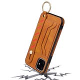 iPhoneケース スマホカバー 背面 | PlusNao | 詳細画像14 
