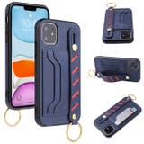 iPhoneケース スマホカバー 背面 | PlusNao | 詳細画像7 