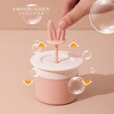 洗顔用泡立て器 洗顔料フォーマー 石鹸泡だて器 | PlusNao | 詳細画像16 