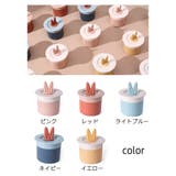 洗顔用泡立て器 洗顔料フォーマー 石鹸泡だて器 | PlusNao | 詳細画像19 