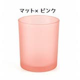 キャンドルホルダー ガラス くもりガラス | PlusNao | 詳細画像10