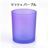 キャンドルホルダー ガラス くもりガラス | PlusNao | 詳細画像12