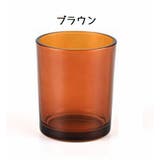 キャンドルホルダー ガラス くもりガラス | PlusNao | 詳細画像16
