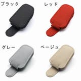 サングラスクリップ サングラスホルダー サンバイザー | PlusNao | 詳細画像16