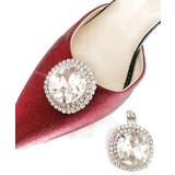 シューズクリップ 同型2個セット 1足分 | PlusNao | 詳細画像13 