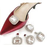 シューズクリップ 同型2個セット 1足分 | PlusNao | 詳細画像4 