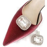 シューズクリップ 同型2個セット 1足分 | PlusNao | 詳細画像7 