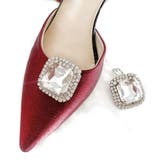 シューズクリップ 同型2個セット 1足分 | PlusNao | 詳細画像9 