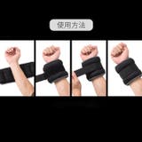 リストウェイト アンクルウェイト 3kg | PlusNao | 詳細画像13