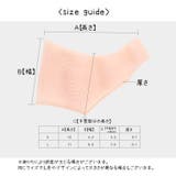手首 サポーター 親指サポーター | PlusNao | 詳細画像16