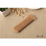 椅子脚用カバー チェアソックス 4個セット | PlusNao | 詳細画像12