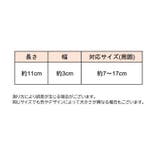 椅子脚用カバー チェアソックス 4個セット | PlusNao | 詳細画像16