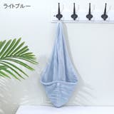 ヘアドライタオル タオルキャップ バス用品 | PlusNao | 詳細画像14