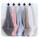 ヘアドライタオル タオルキャップ バス用品 | PlusNao | 詳細画像6