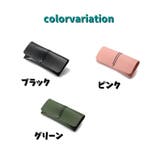 眼鏡ケース メガネケース 眼鏡入れ | PlusNao | 詳細画像9
