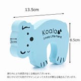 ドアストッパー 4個セット ドアクッション | PlusNao | 詳細画像11 