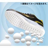 インソール 中敷き レディース | PlusNao | 詳細画像6