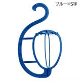 ウィッグハンガー ウィッグホルダー 組み立て式 | PlusNao | 詳細画像11 