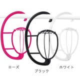 ウィッグハンガー ウィッグホルダー 組み立て式 | PlusNao | 詳細画像9 