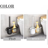 トイレブラシ 掃除用具 トイレ掃除 | PlusNao | 詳細画像11