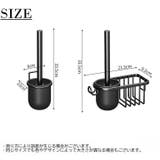 トイレブラシ 掃除用具 トイレ掃除 | PlusNao | 詳細画像12
