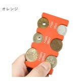 コインホルダー コインケース 携帯 | PlusNao | 詳細画像12 