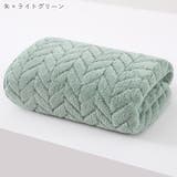 フェイスタオル 手拭きタオル バス雑貨 | PlusNao | 詳細画像11 