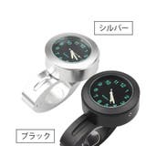 バイククロック バイク用アクセサリー アナログ時計 | PlusNao | 詳細画像6 