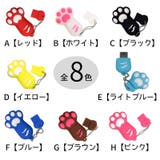 USBメモリー フラッシュメモリー 16GB | PlusNao | 詳細画像18