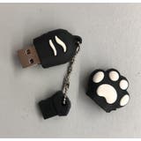 USBメモリー フラッシュメモリー 16GB | PlusNao | 詳細画像6