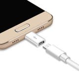 変換アダプター Type C | PlusNao | 詳細画像7 