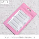 ネイルチップ固定用粘土 ねんど ネイルスタンド | PlusNao | 詳細画像5 
