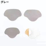 かかとクッション 4枚セット サイズ調整 | PlusNao | 詳細画像5