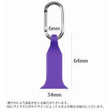 シリコンバンド Apple Watch用 | PlusNao | 詳細画像14
